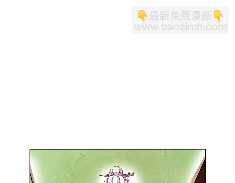 第15话 风国国师 第33页