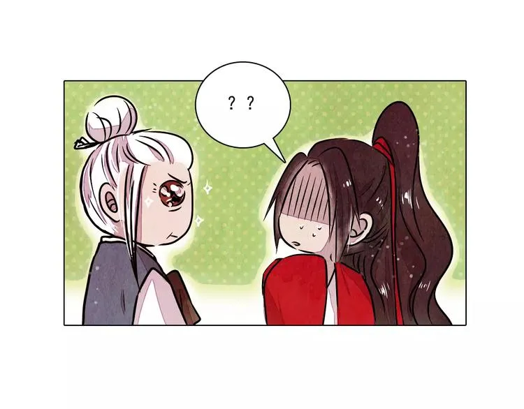 第15话 风国国师 第49页