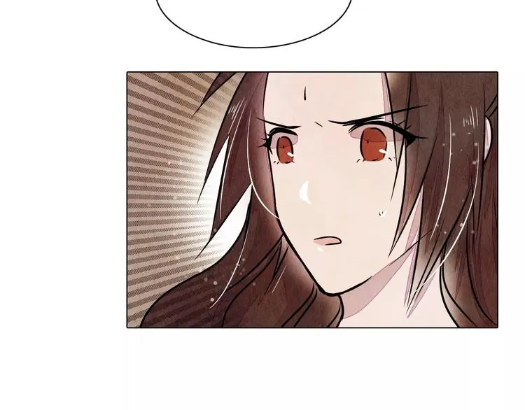 第15话 风国国师 第51页