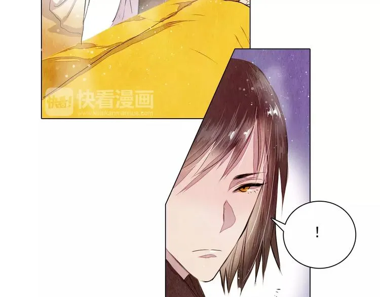 第16话 最后的请求 第7页