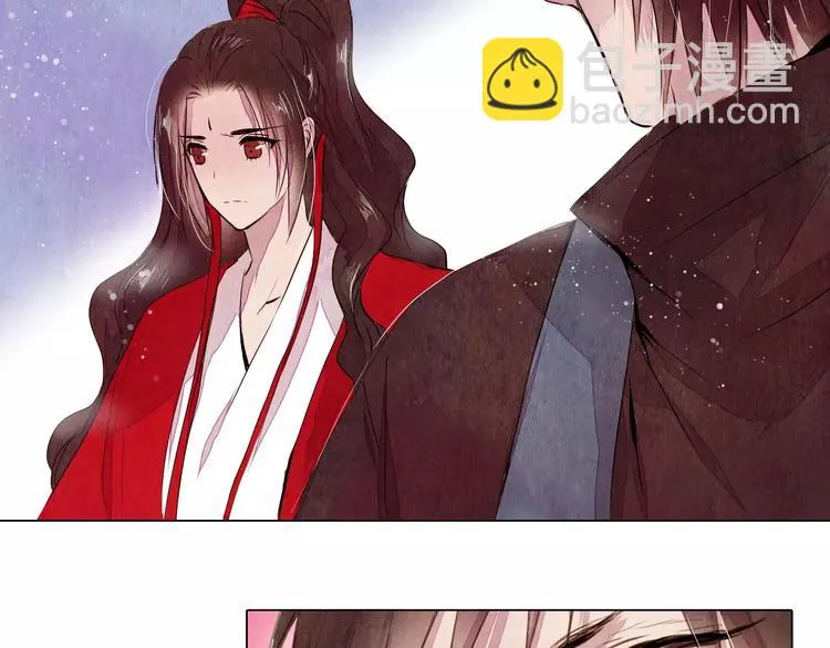 第16话 最后的请求 第9页