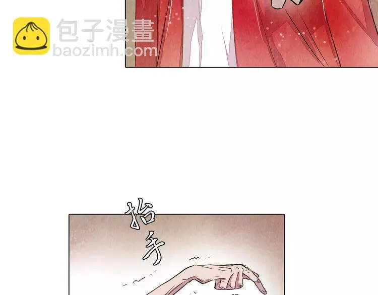 第16话 最后的请求 第15页