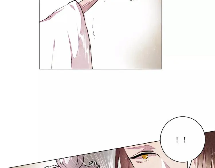 第16话 最后的请求 第16页