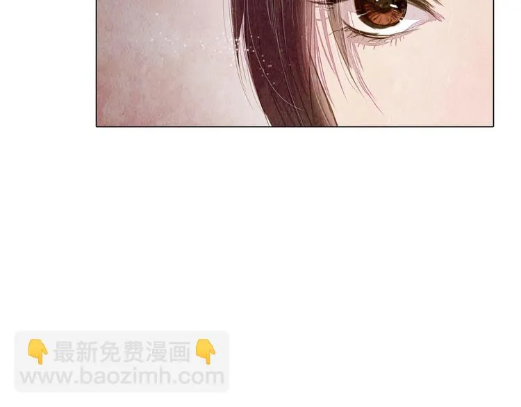 第17话 交易 第44页