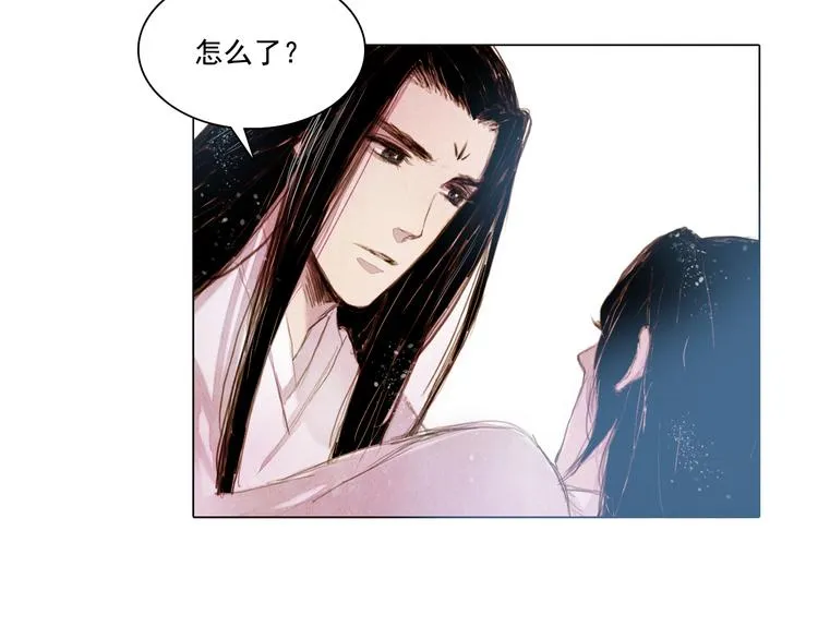 第18话 留下我的理由 第35页