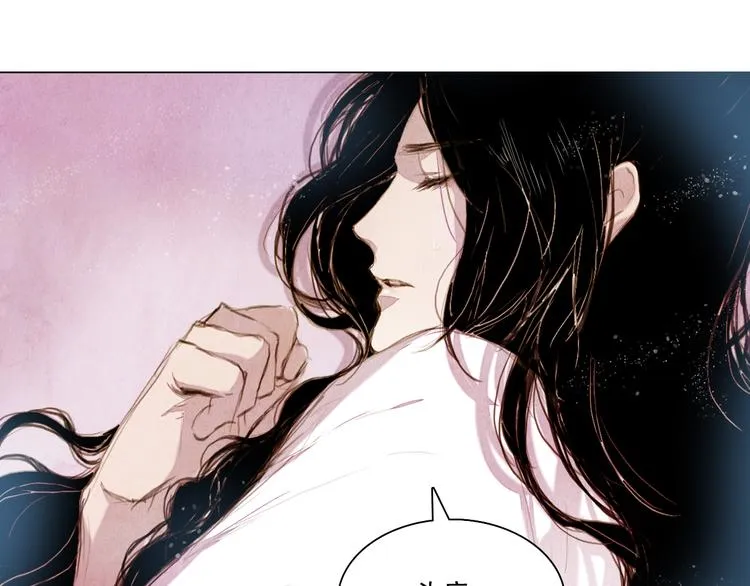 第18话 留下我的理由 第36页