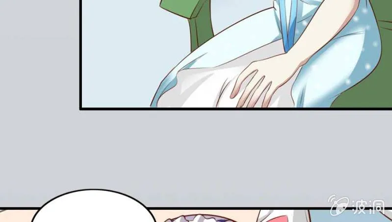第85话 第19页