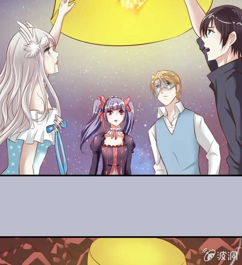 第85话 第26页