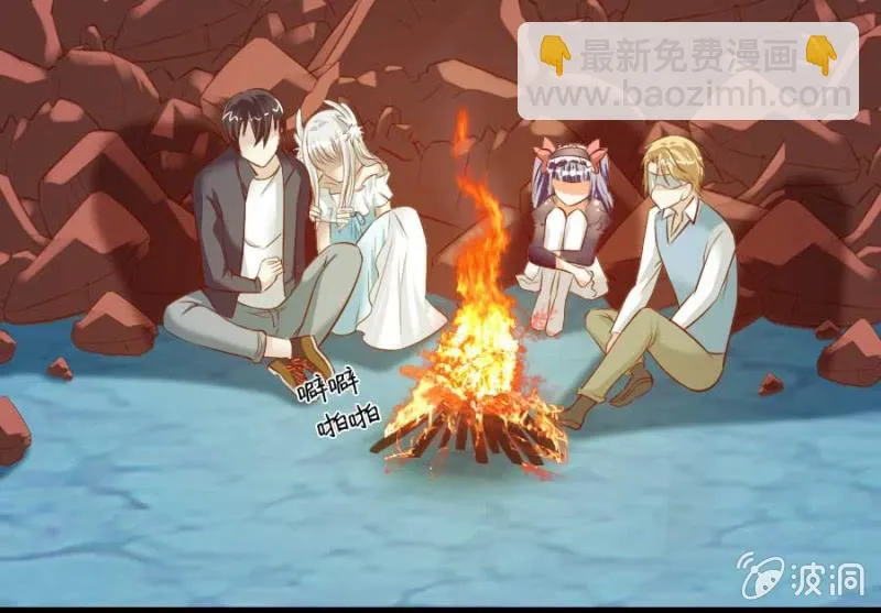 第85话 第31页