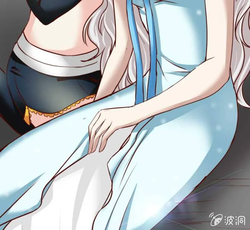 第84话 请你替我来爱她 第26页