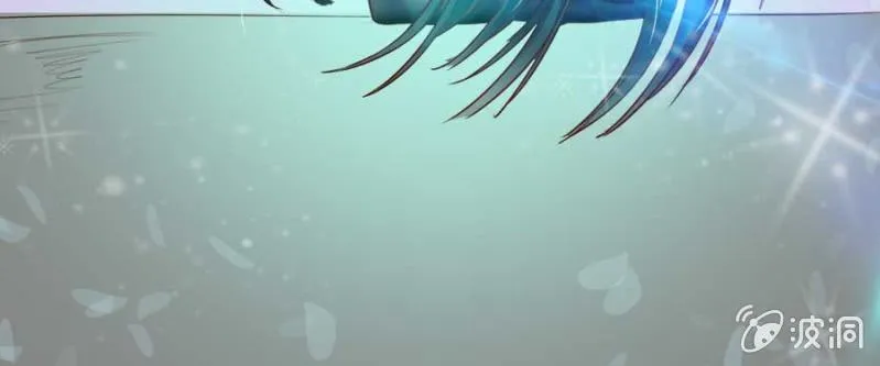 第84话 请你替我来爱她 第36页