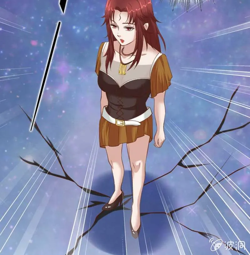 第81话 愚蠢的错误 第8页
