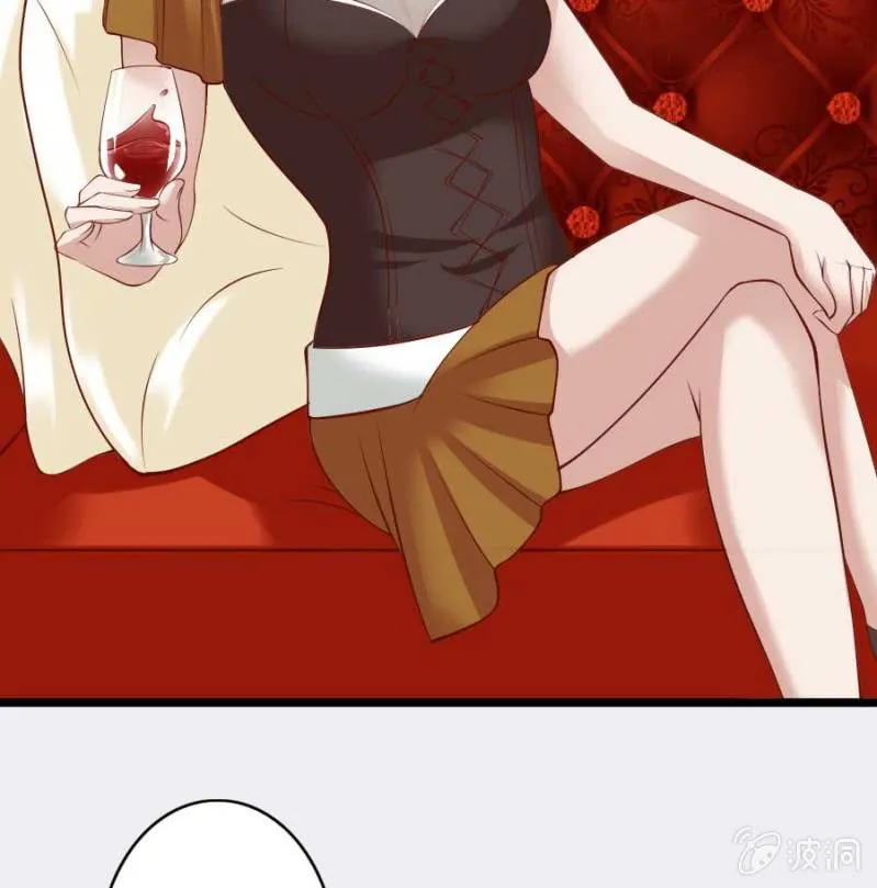 第81话 愚蠢的错误 第21页