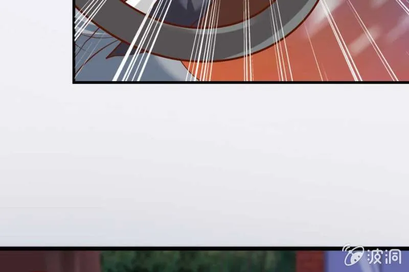 第81话 愚蠢的错误 第38页