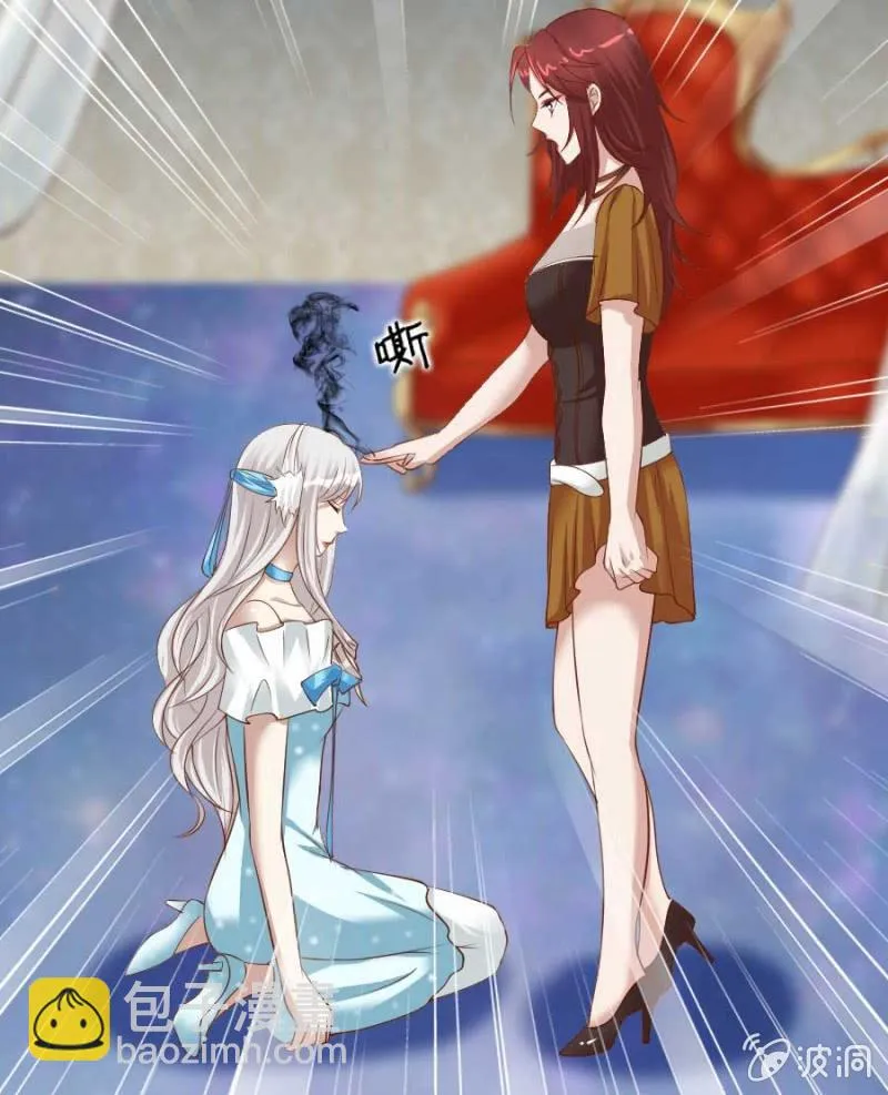 第81话 愚蠢的错误 第51页