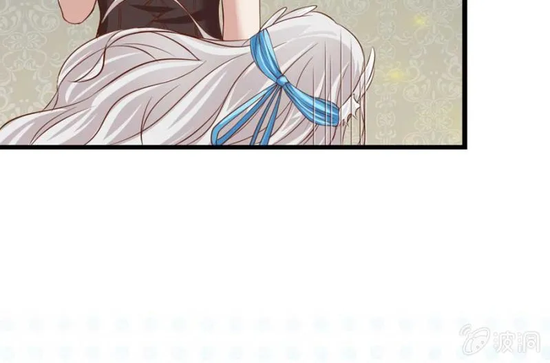 第81话 愚蠢的错误 第53页