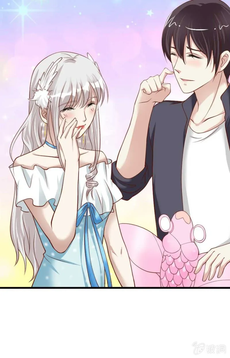 第79话 湖边的黄昏 第23页