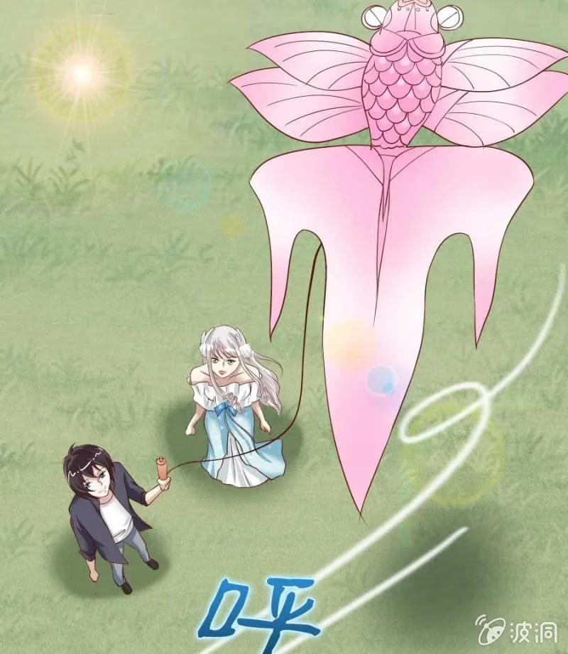 第79话 湖边的黄昏 第35页
