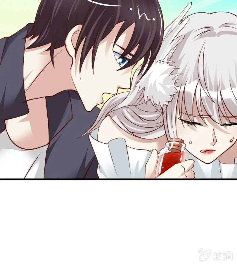 第79话 湖边的黄昏 第49页