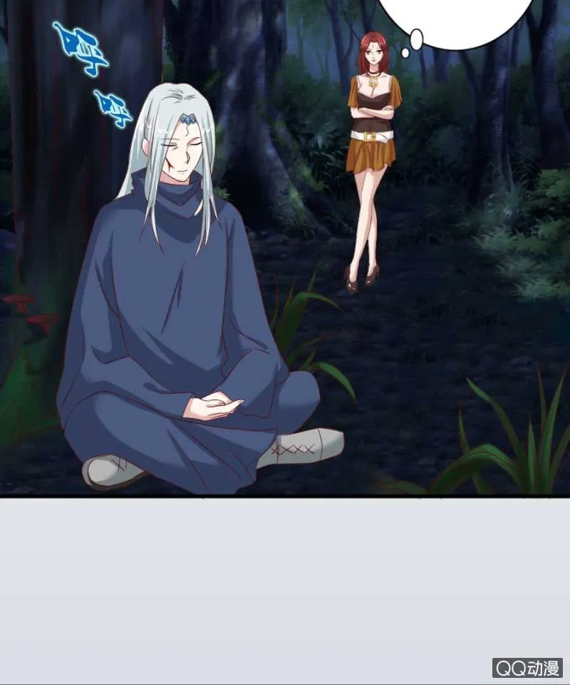 第77话 再杀我一次吧 第37页