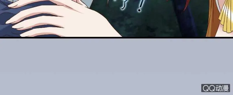 第77话 再杀我一次吧 第53页