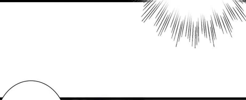 第76话 给我喜欢你的机会吧 第19页