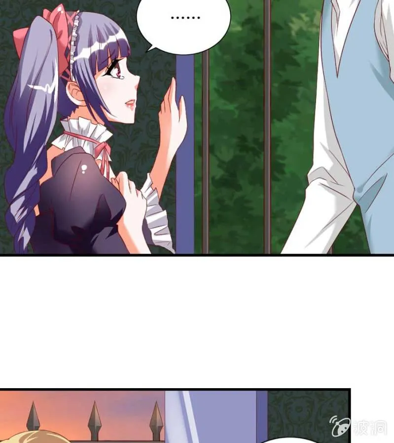 第75话 再度重逢 第46页