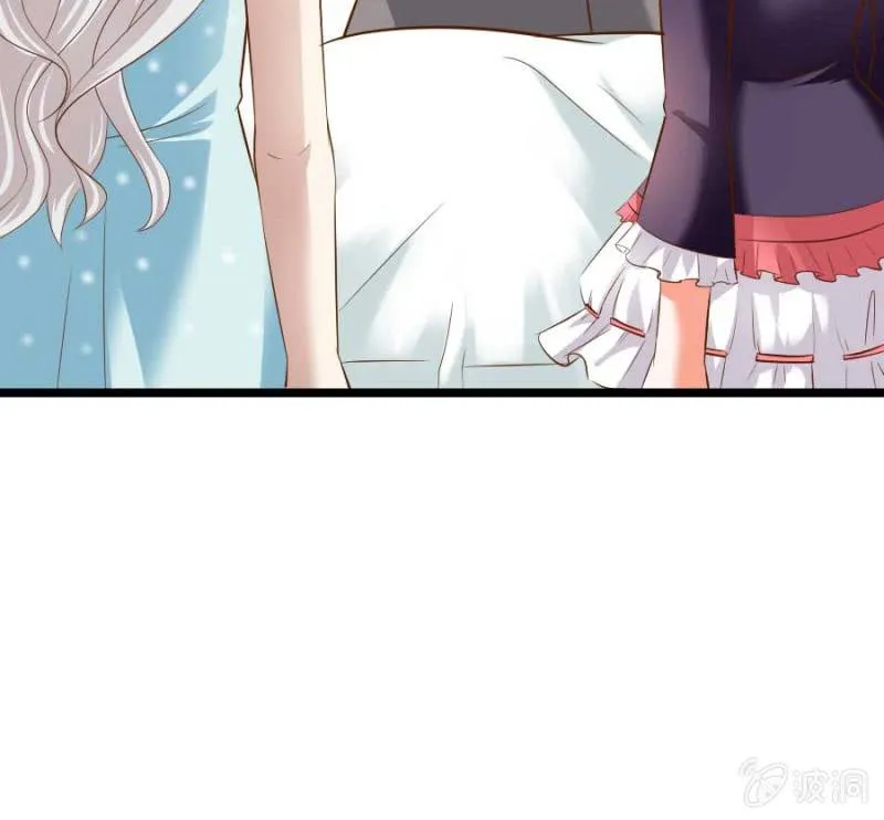 第74话 小薰的心尖血 第57页