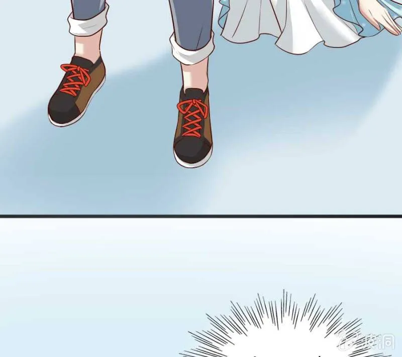 第73话 你原谅我了？ 第5页