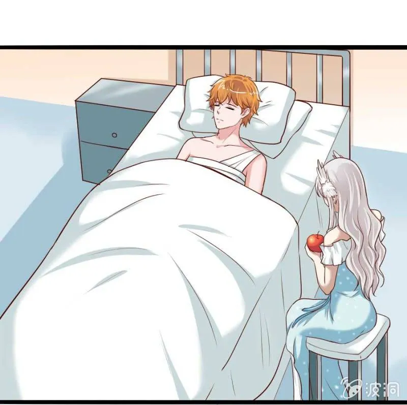 第73话 你原谅我了？ 第55页