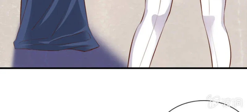第70话 小姨救救我 第28页