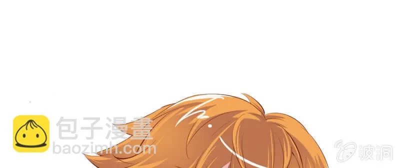 第70话 小姨救救我 第111页