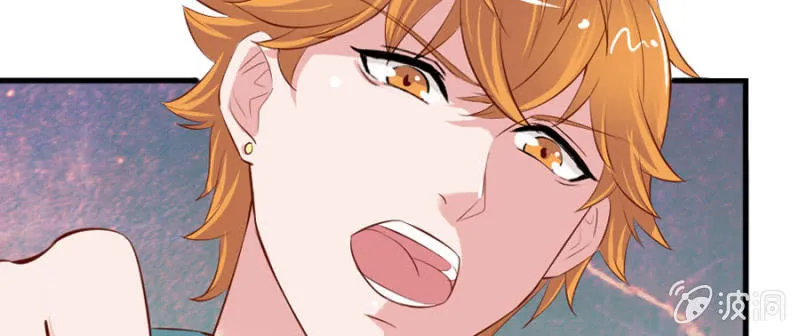 第70话 小姨救救我 第112页