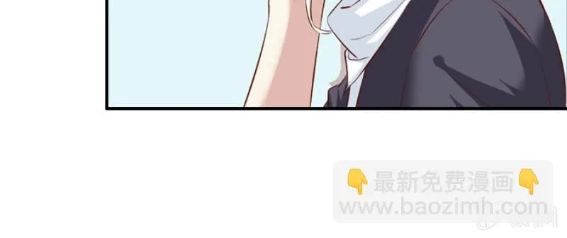 第70话 小姨救救我 第120页