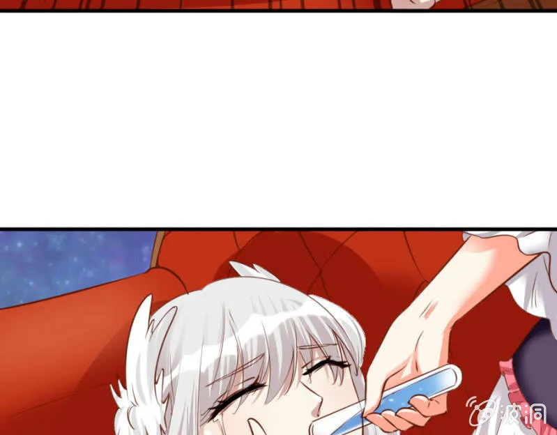 第69话 重整旗鼓 第18页