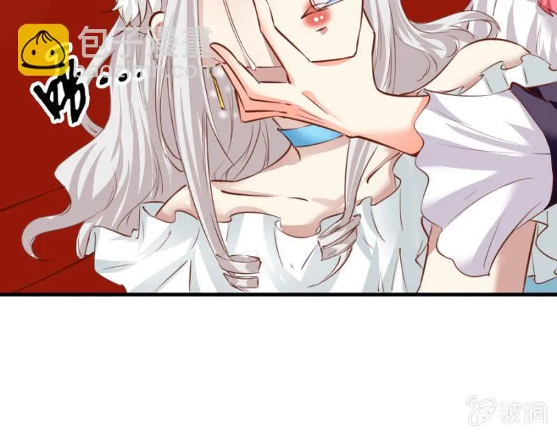 第69话 重整旗鼓 第19页