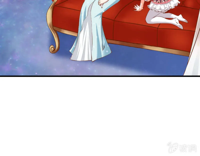 第69话 重整旗鼓 第21页