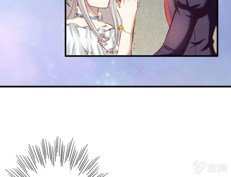 第69话 重整旗鼓 第31页