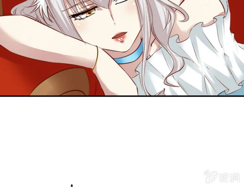 第69话 重整旗鼓 第37页