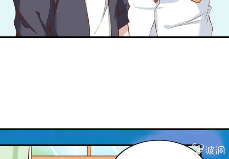第69话 重整旗鼓 第65页