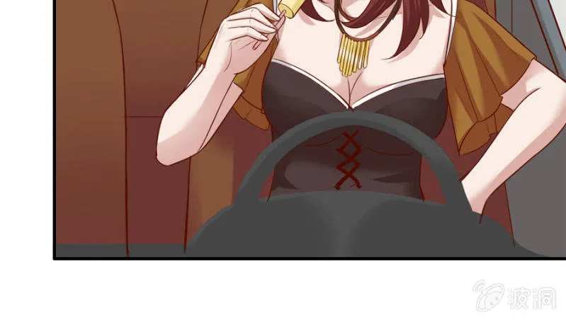 第68话 昂翰获救 第29页