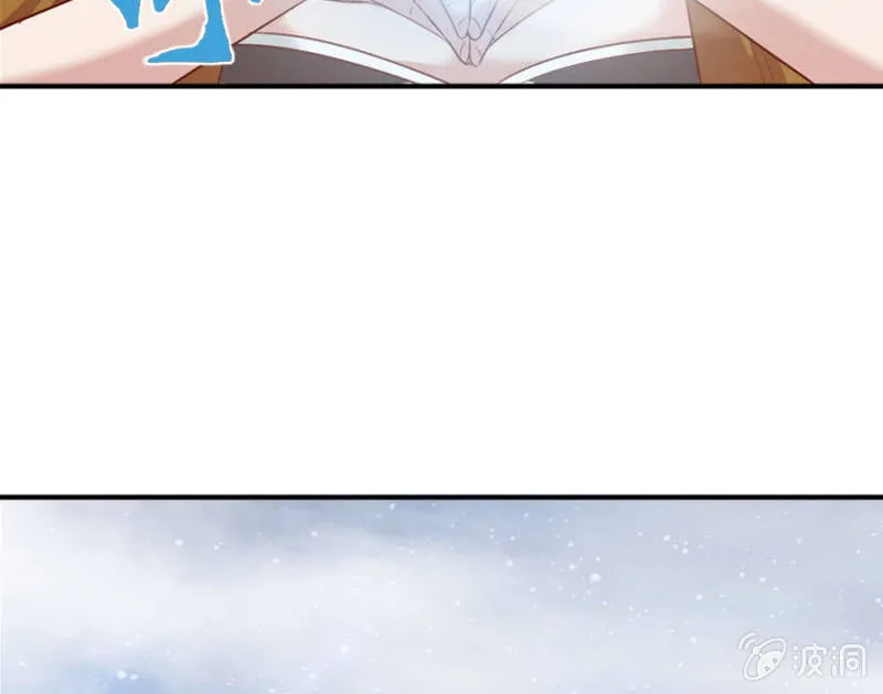 第68话 昂翰获救 第63页