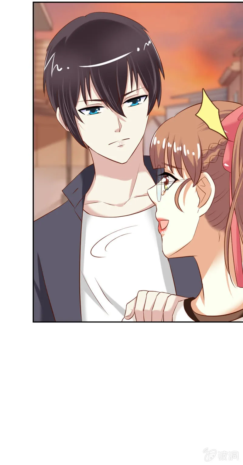 第63话 昂翰醒了 第19页