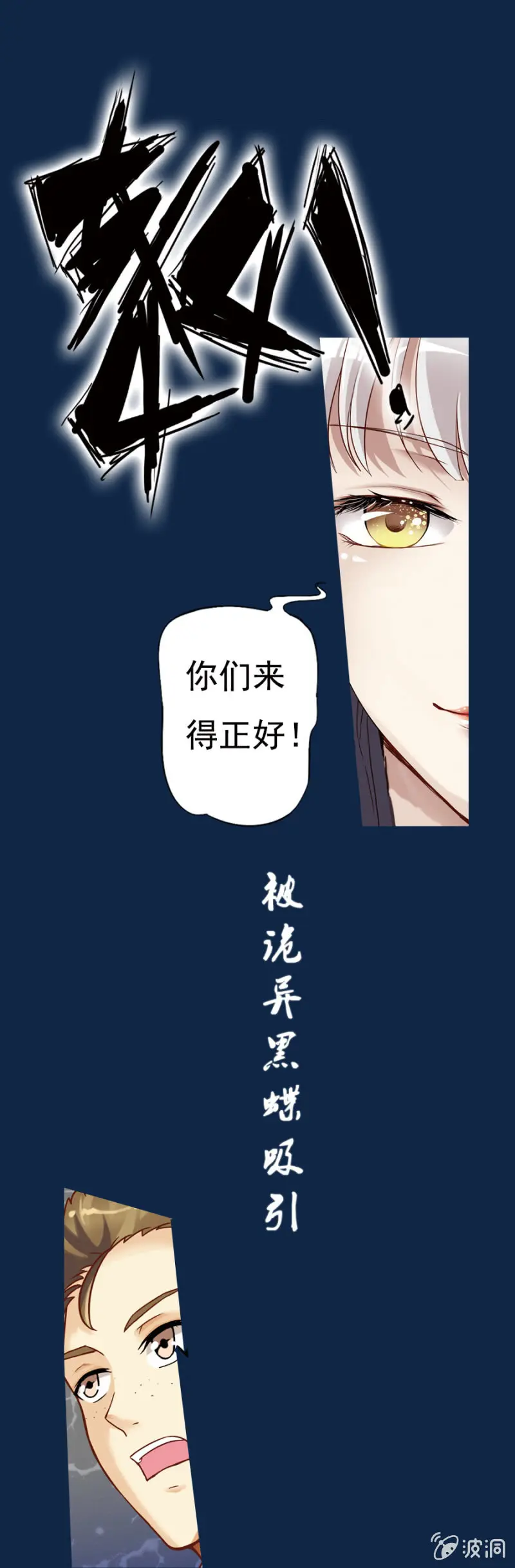 预告 第1页