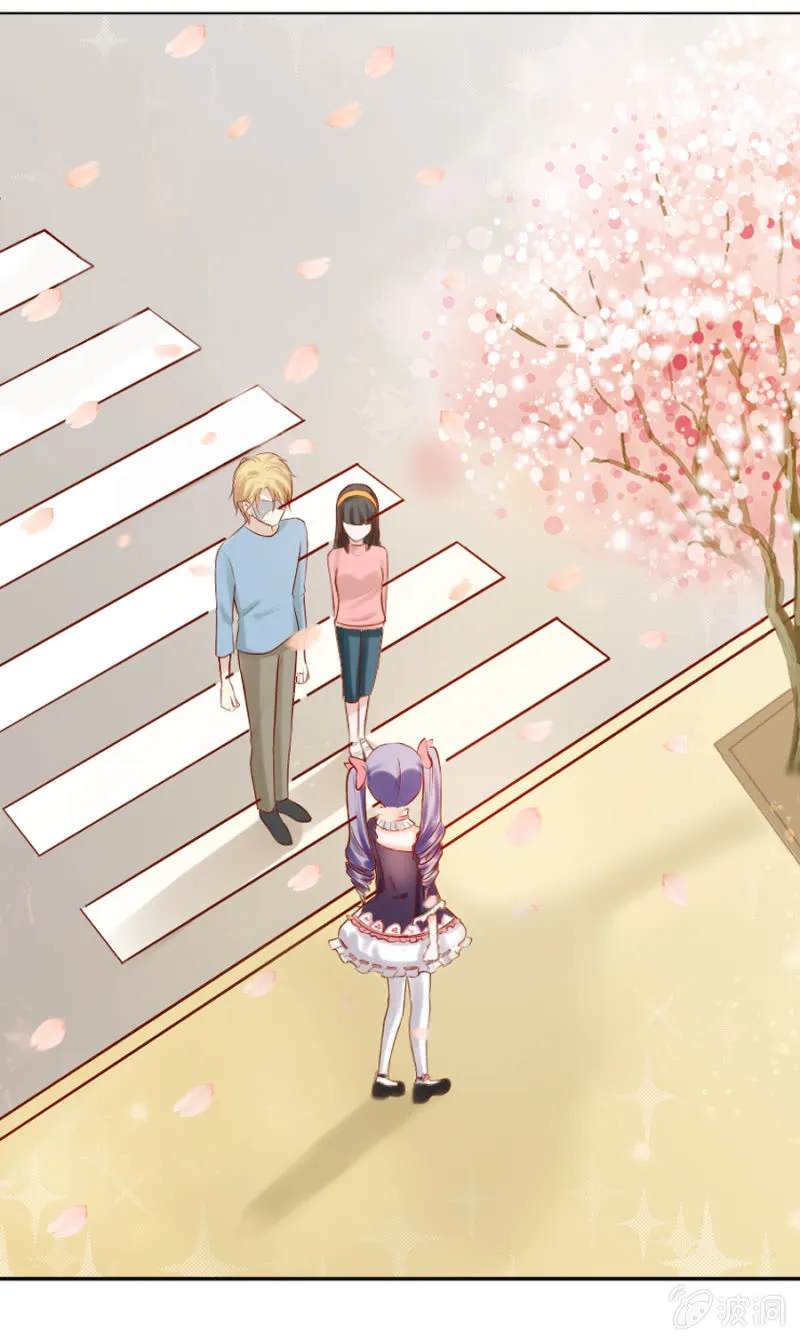 第15话 我要回到你身边 第7页