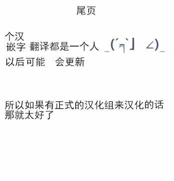 第1.1话 第7页