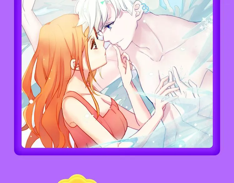 《仙人掌男友》新作登榜！ 第14页