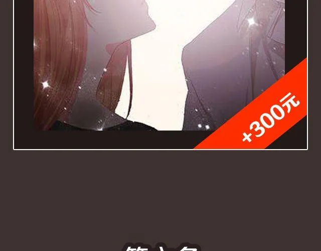 8月作品排行榜 第12页