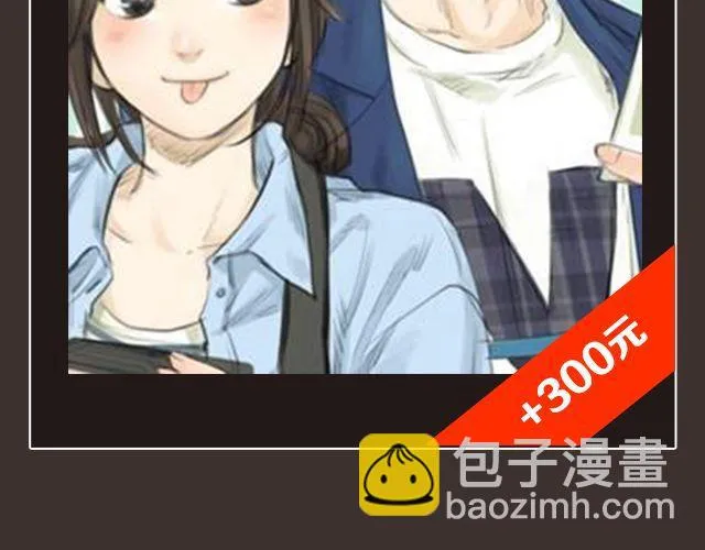 8月作品排行榜 第14页
