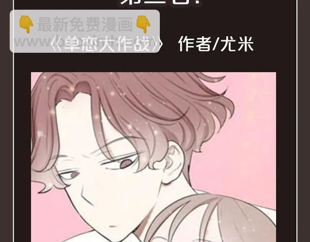8月作品排行榜 第23页